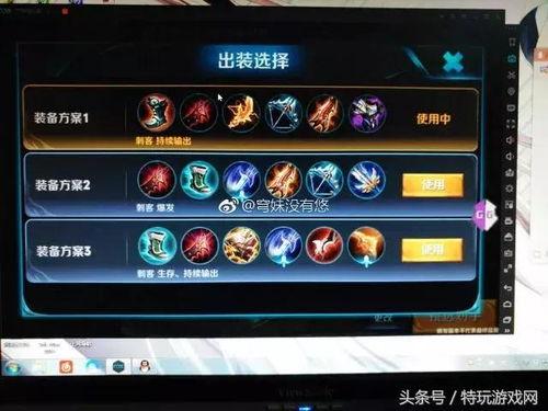 王者荣耀守卫军爆料视频,揭秘游戏新内容与精彩瞬间  第1张