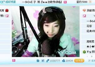 子熙大爆料视频完整版,完整版视频深度解析  第2张