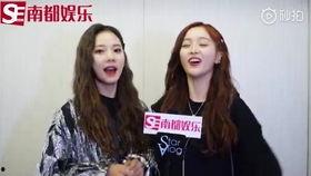 女孩视频爆料大全下载,下载背后的真相与警示  第1张